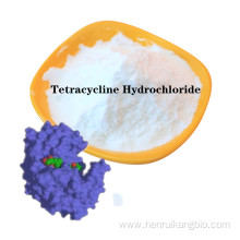 Factory price Tetracycline Hydrochloride powder for sale